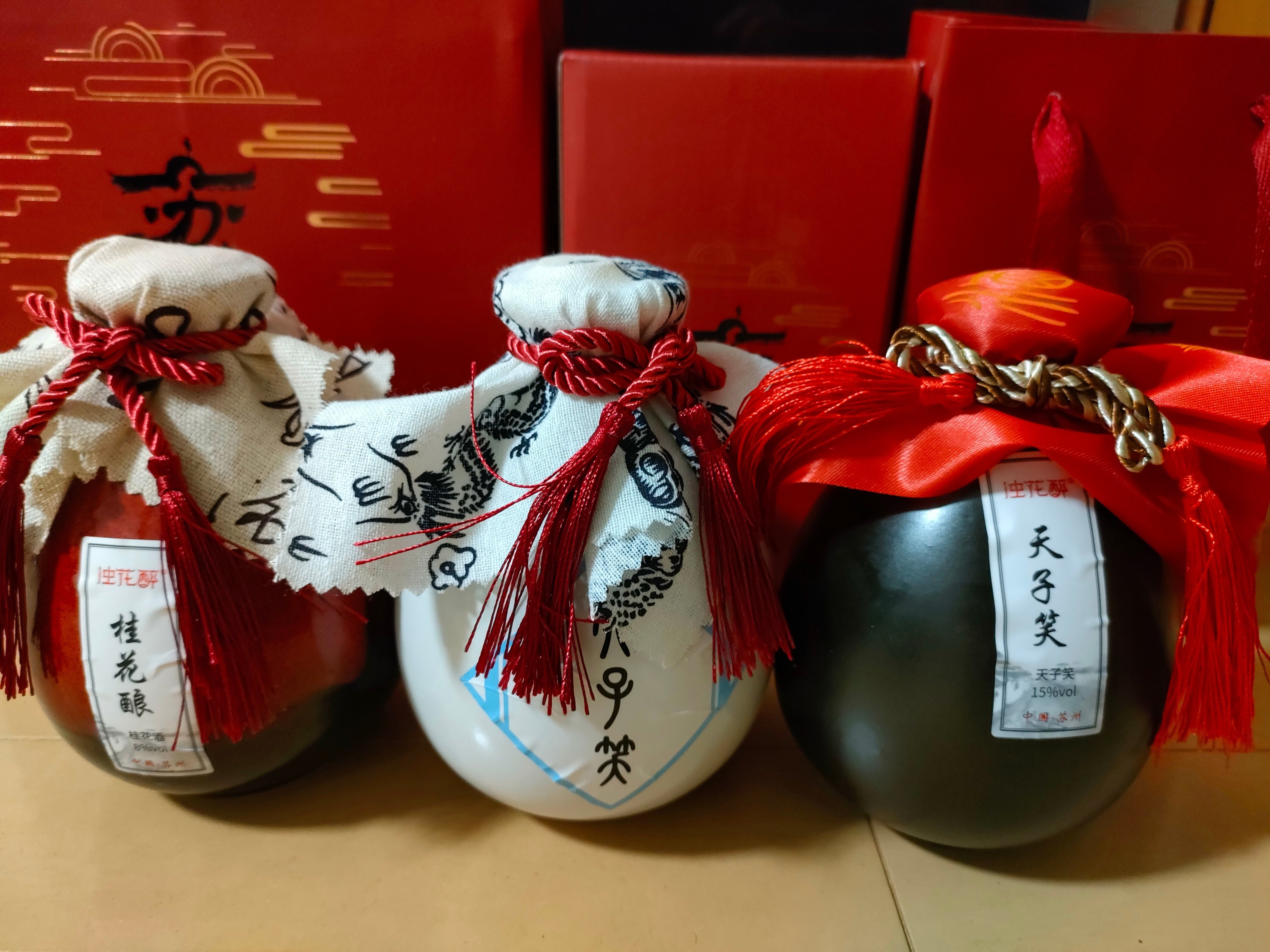 魔道祖師の天子笑がある！たくましすぎる中国の商売根性｜内藤てんちょ