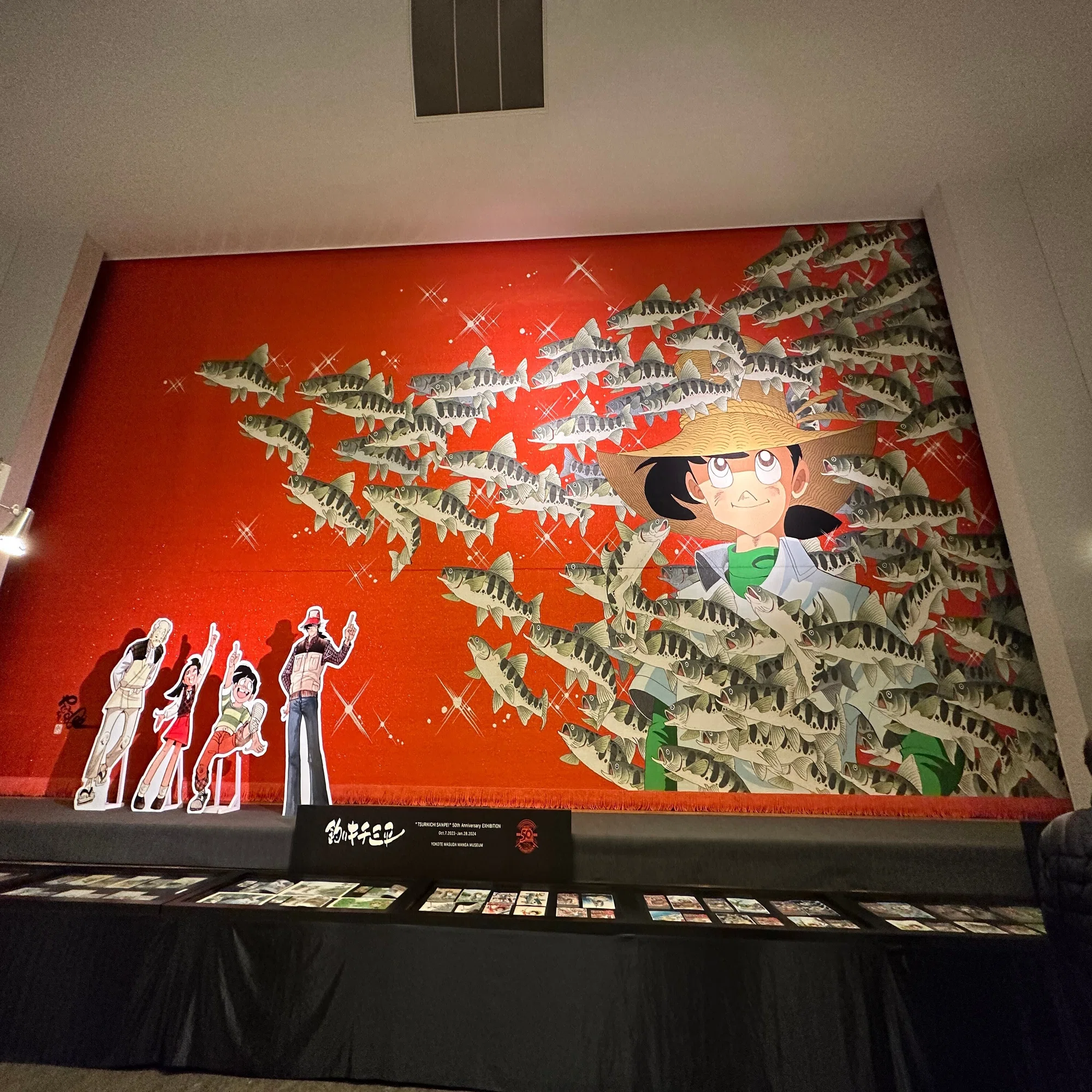 秋田県横手市増田まんが美術館にいってきましたレポ！｜MIOO STUDIO みっこ