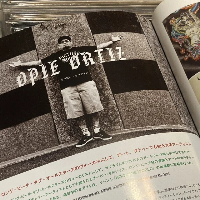 LONG BEACH DUB ALLSTARSの話｜MARBLE RECORDS