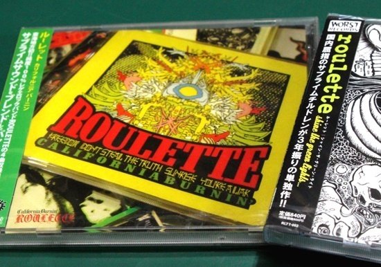 LONG BEACH DUB ALLSTARSの話｜MARBLE RECORDS