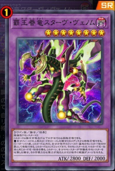 遊戯王】魔術師デッキの展開について|くねくね 遊戯王】魔術師デッキの展開について|くねくね