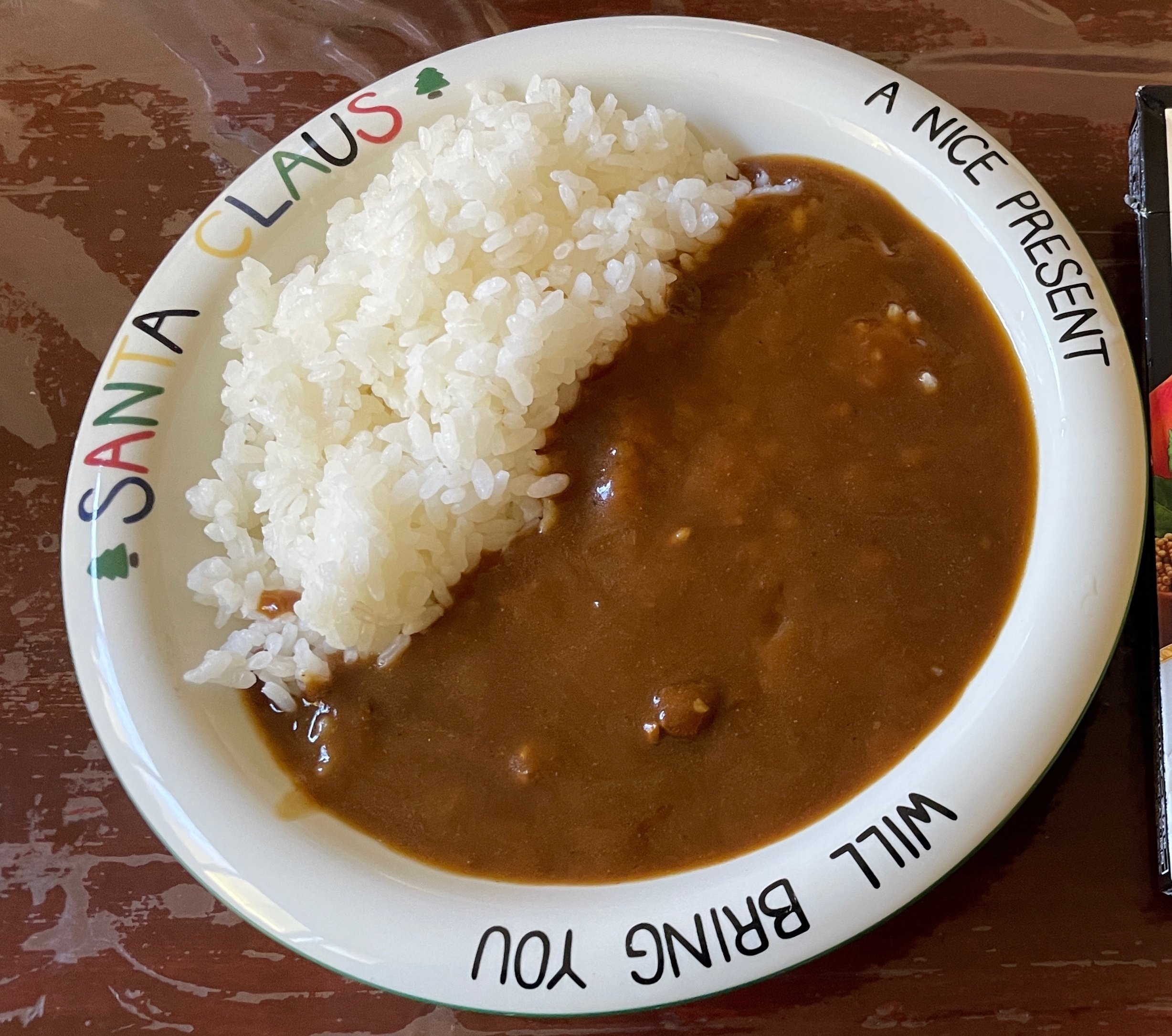 🍛【レトルト】あじわいカレー辛口を食べてみた件|🐥ニョッキs 🍛【レトルト】あじわいカレー辛口を食べてみた件|🐥ニョッキs