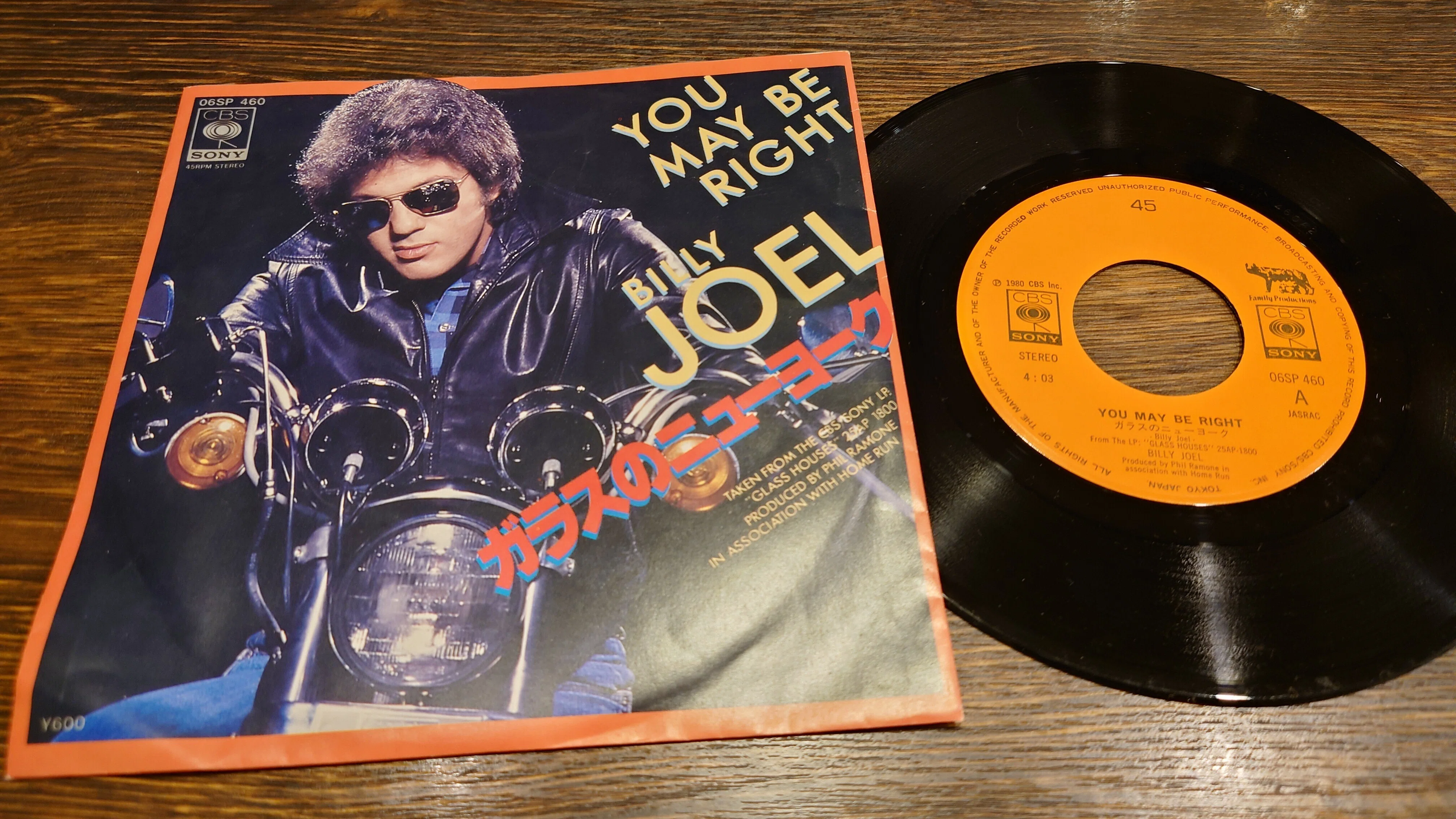 7-inch Record Specialty Shop Notes 378: Billy Joel｜タカヤマ 元