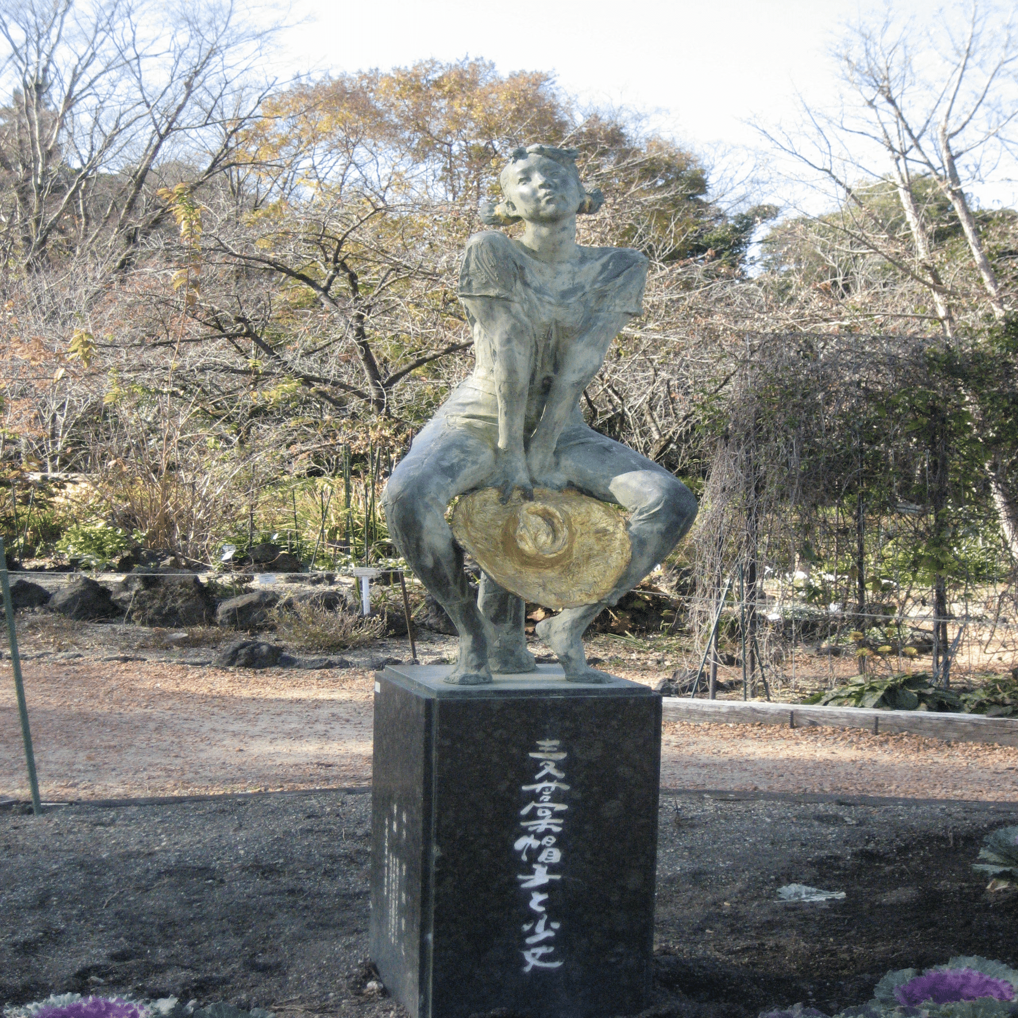 京都の野外彫刻 フィールドワーク71｜kazuki