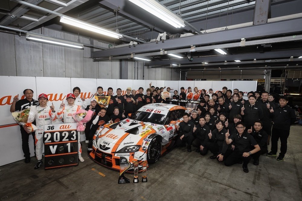 坪井翔別注au tom's GR Supra 2023 champion