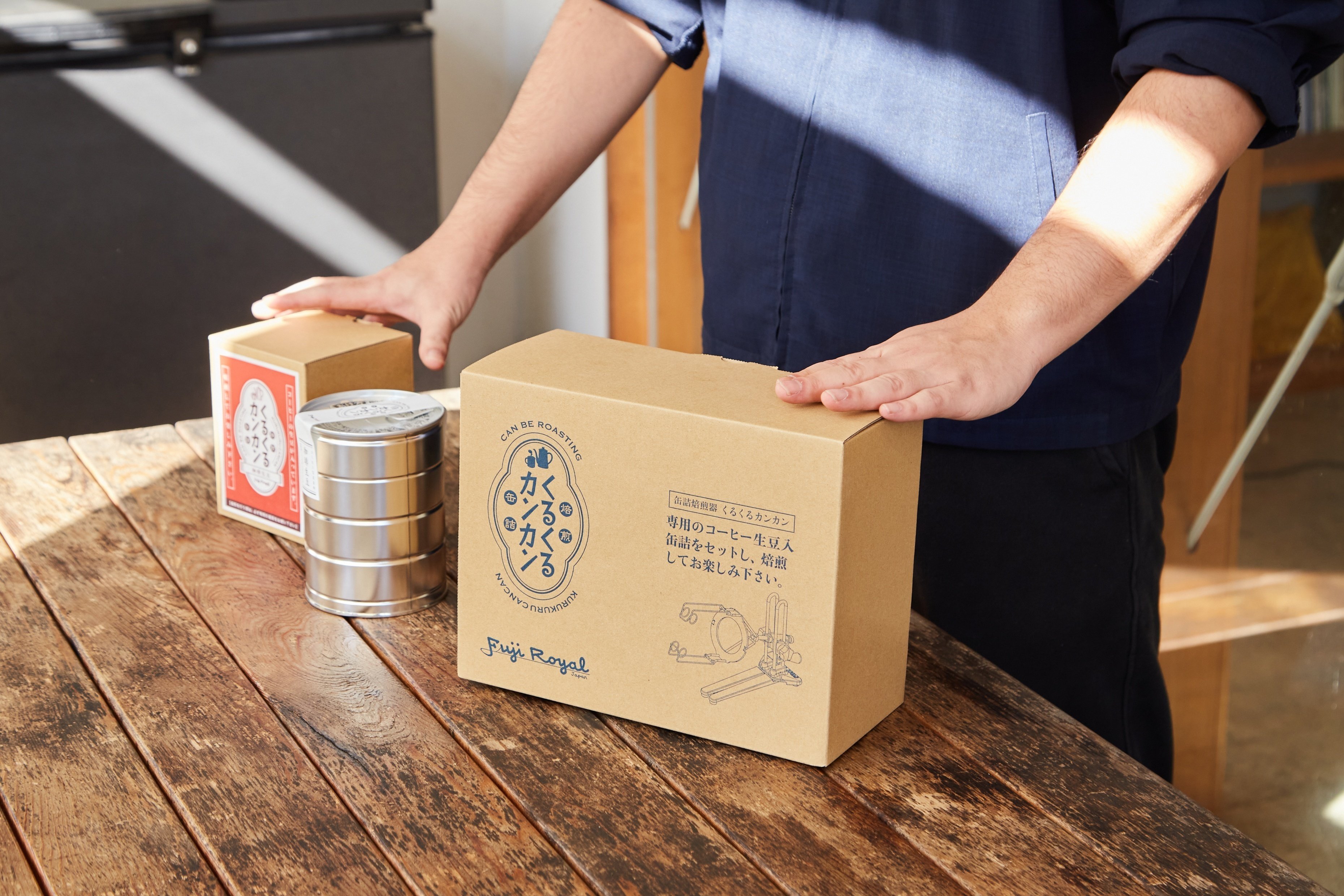 家庭用自家焙煎器に挑戦。空焼きの儀式を執り行う！｜#てさぐり部