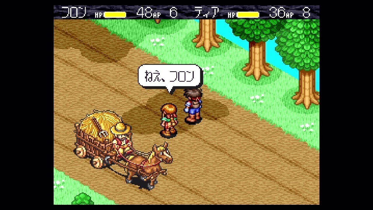 モンスタニア[SFC]【遊んだゲーム#16】｜せい
