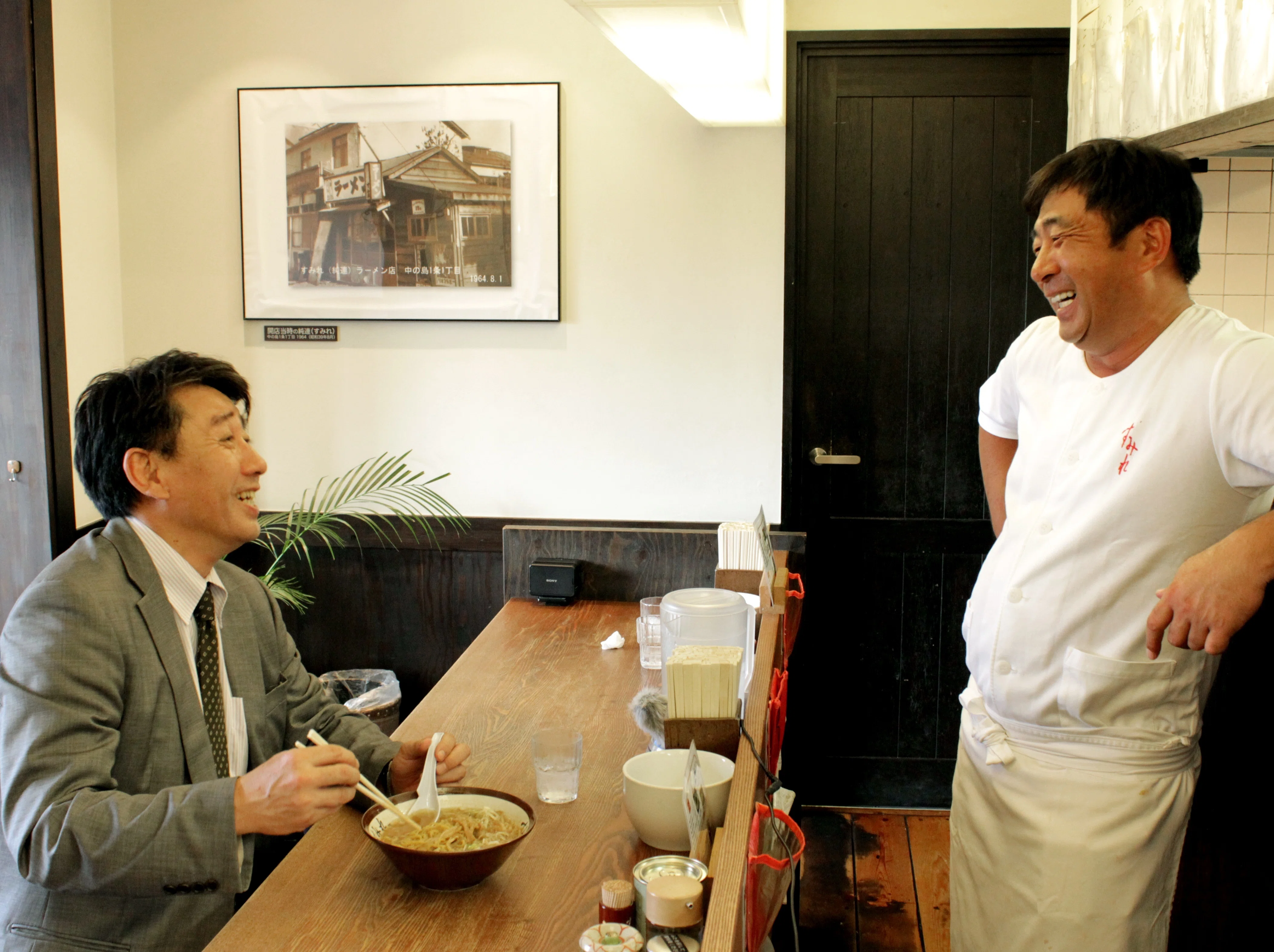 あの銘店をもう一度”94年組シリーズ”第5弾 札幌 ｢すみれ1994｣ 30年前の