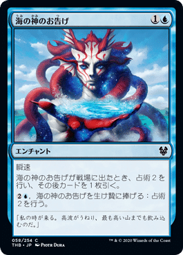 MTG レガシー】 「ダーク・オムニテル」の誕生日 その2