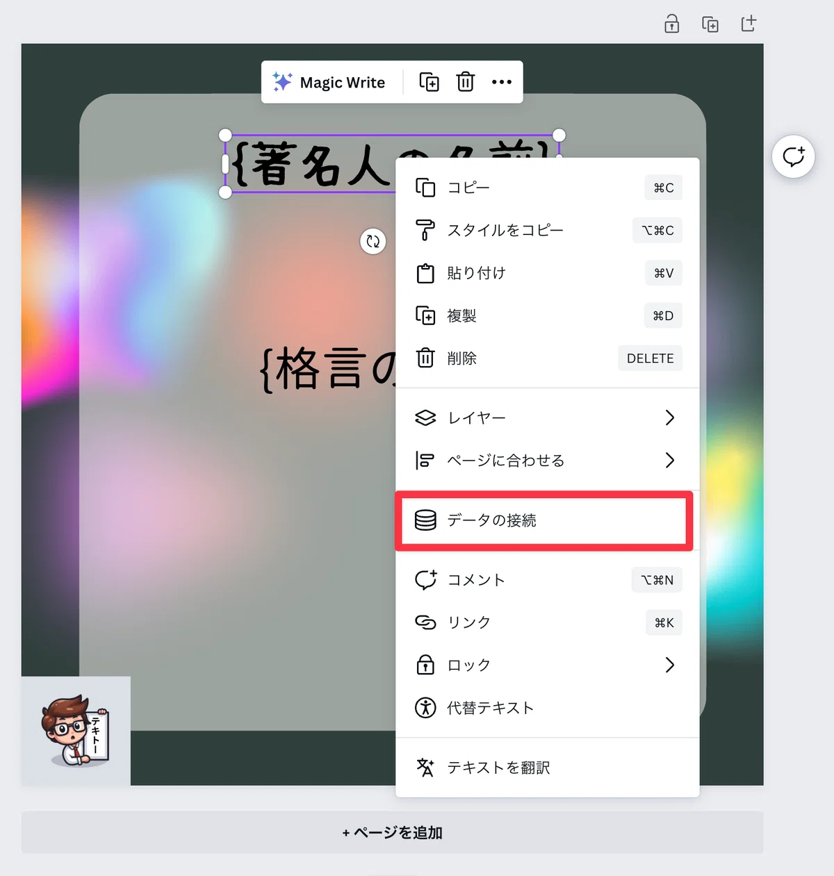 画像