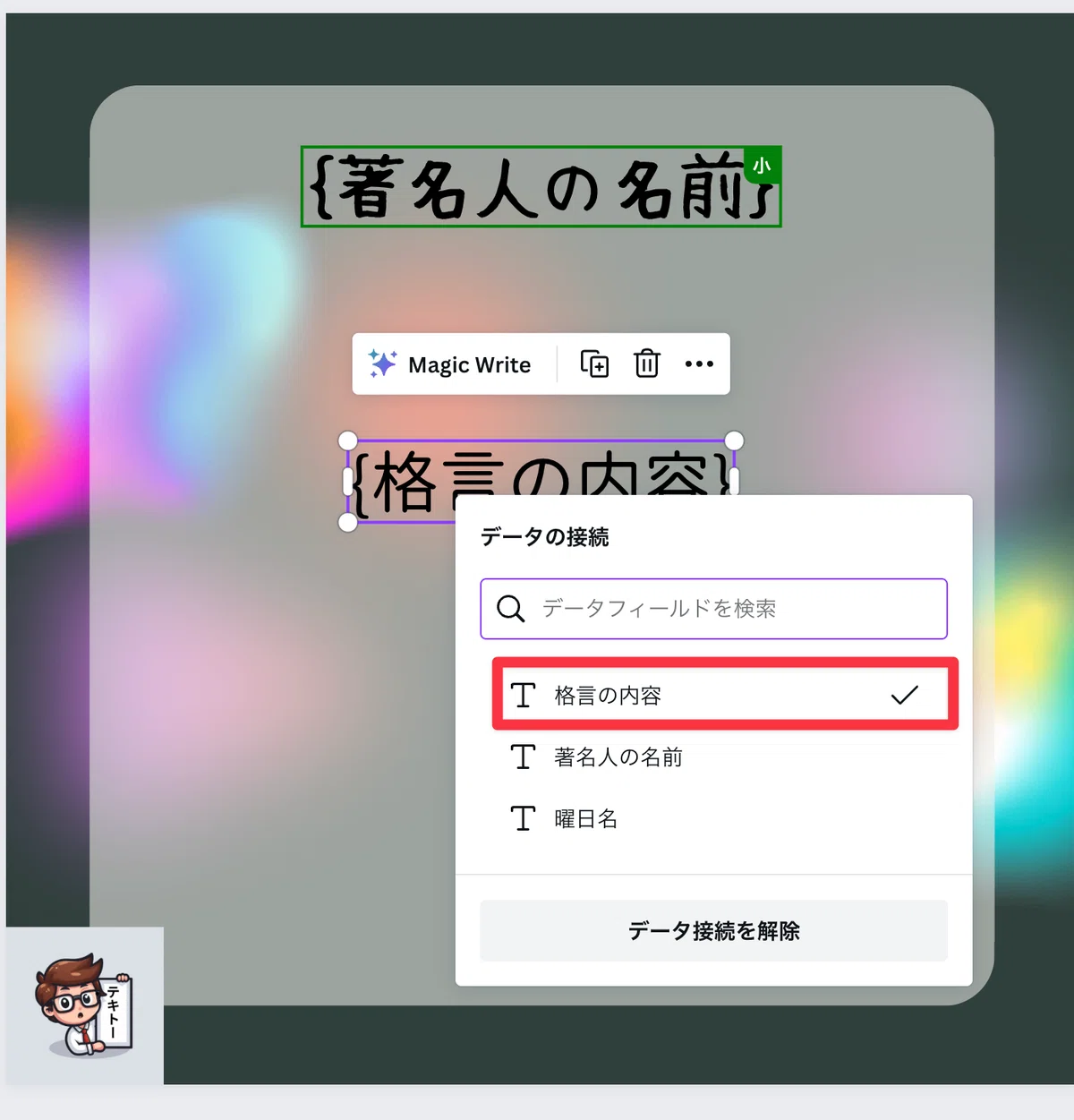 画像