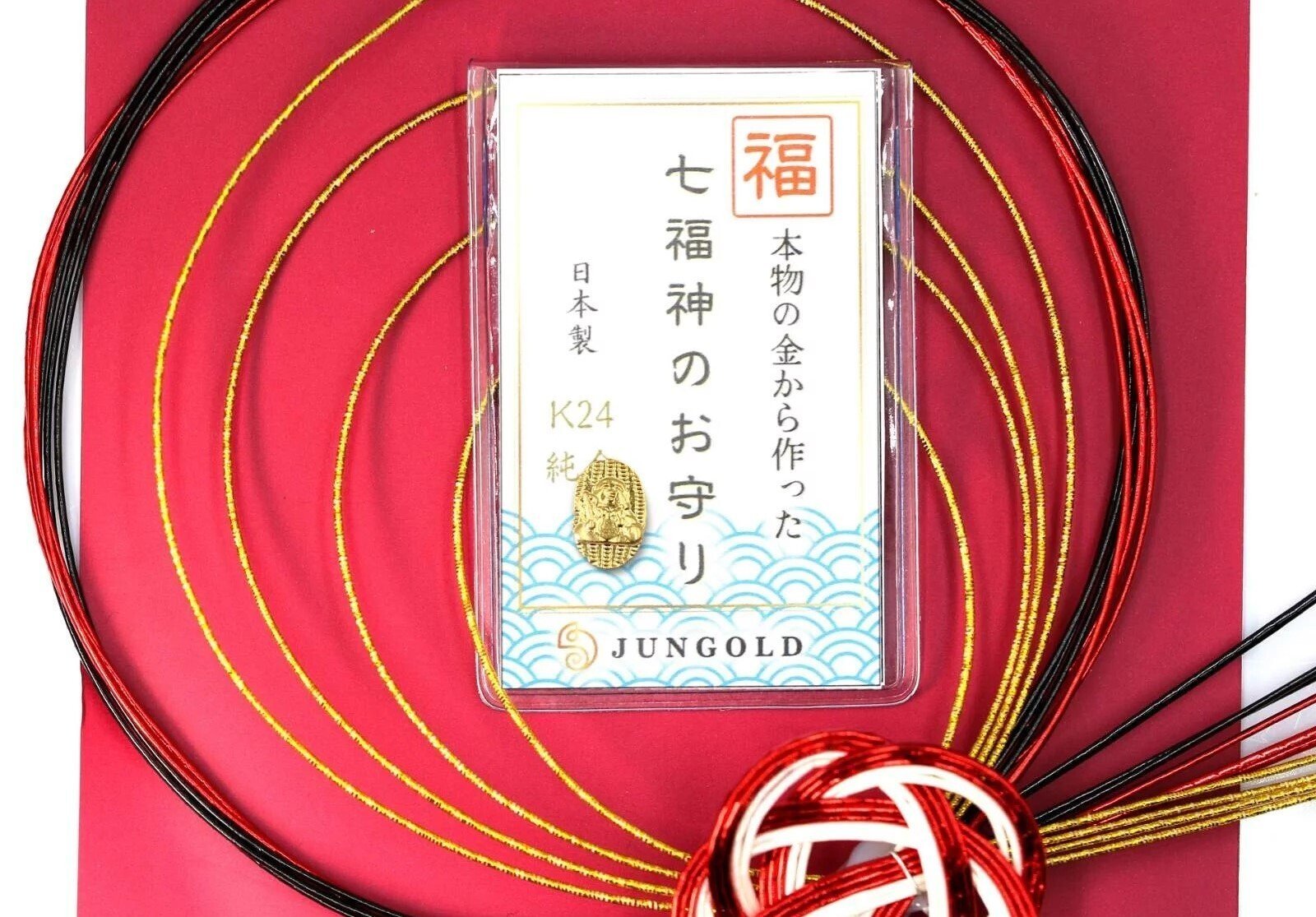 七福神達！ 宝船 七福神 一攫千金 アート - Joynt 本舗 - BOOTH