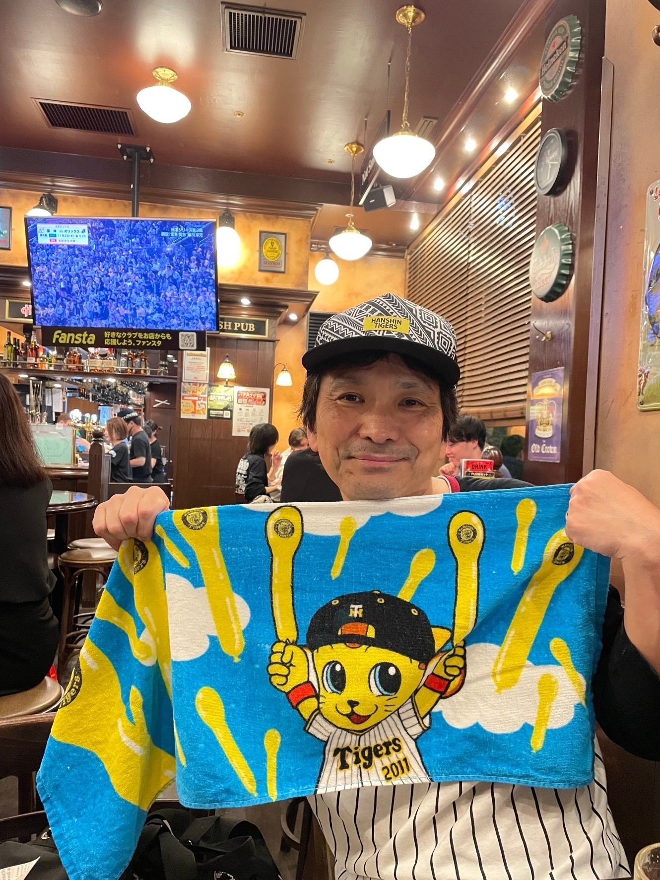 年齢のうた】クリープハイプ○30オトコの応援歌として書かれた「二十九