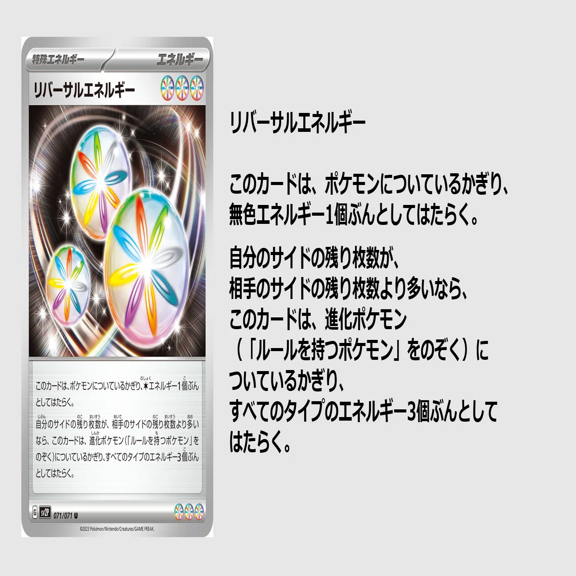 シュープリーム デッキと他ブランドでコンプリート すぐ 使えます