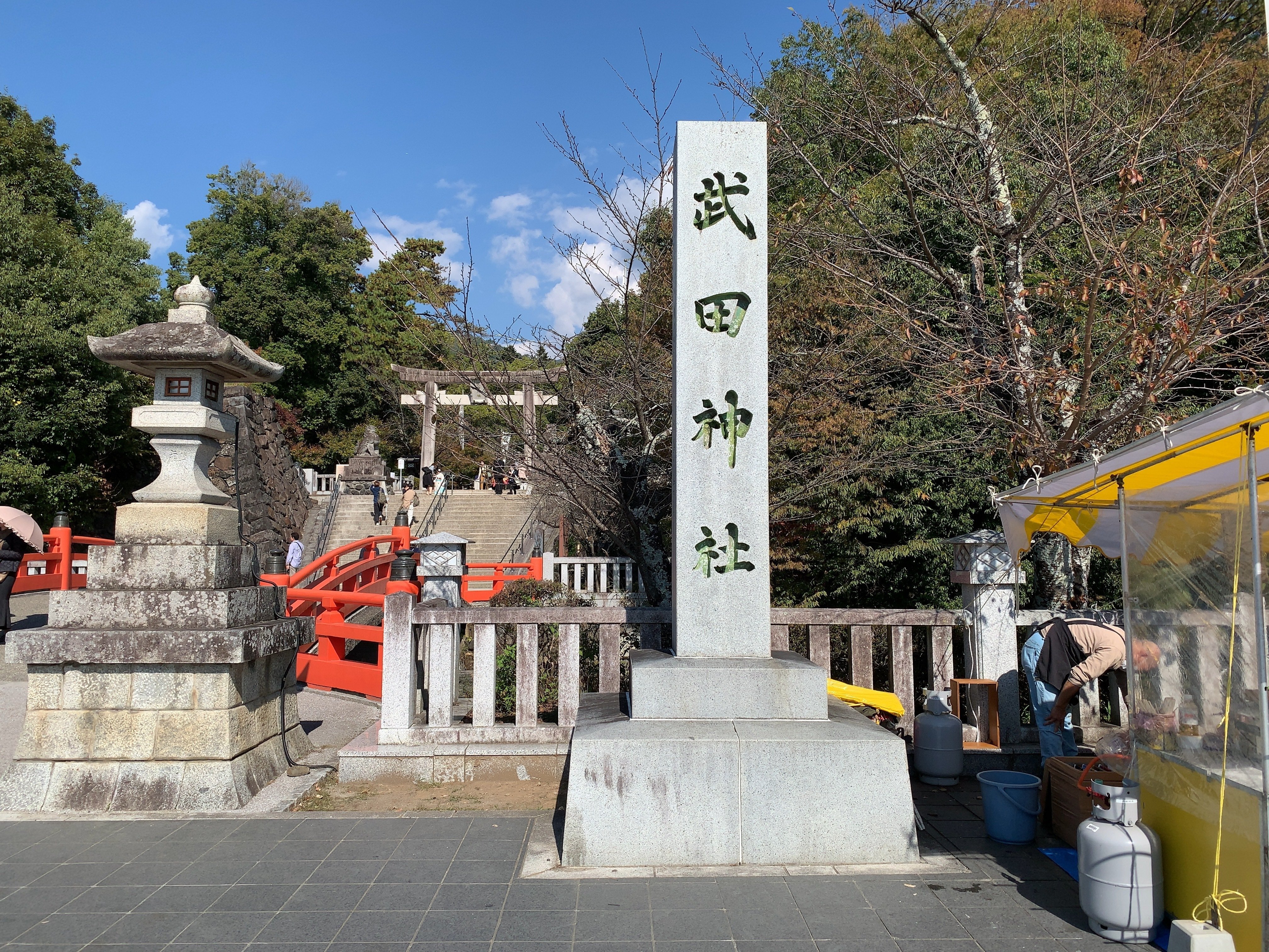 甲府・武田神社へ | ことのは（言の葉）～やんたろのひとりごと