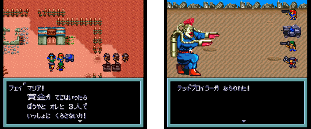 メタルマックスリターンズ、メタルマックス2 メタルマックス