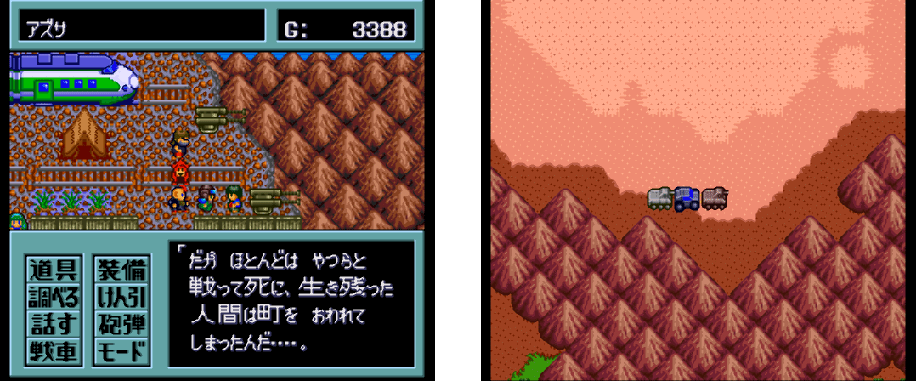 61本目 METAL MAX2｜mario
