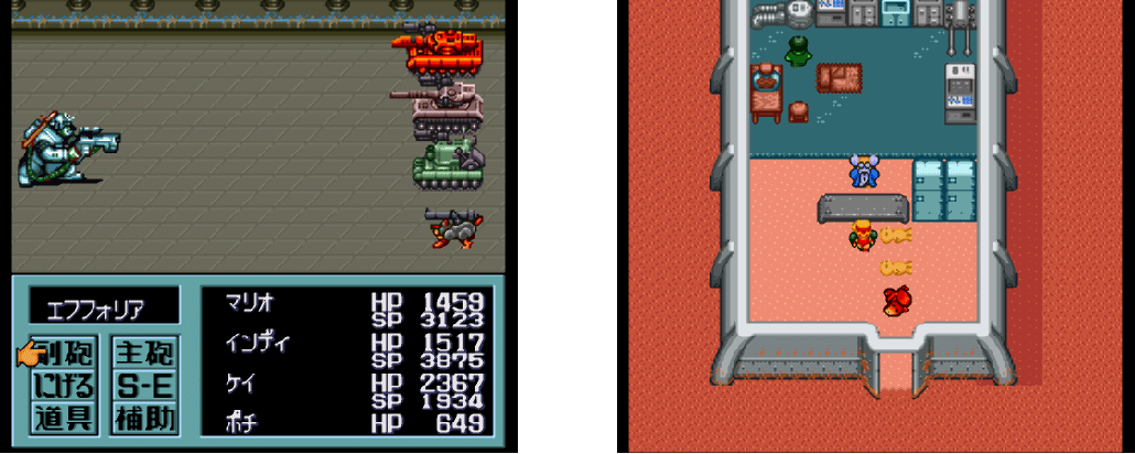 61本目 METAL MAX2｜mario