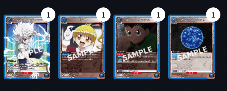 1702323328330-HrLv5A8EZA.png
