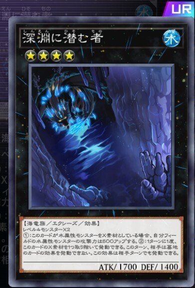 遊戯王】魔術師デッキの展開について|くねくね 遊戯王】魔術師デッキの展開について|くねくね