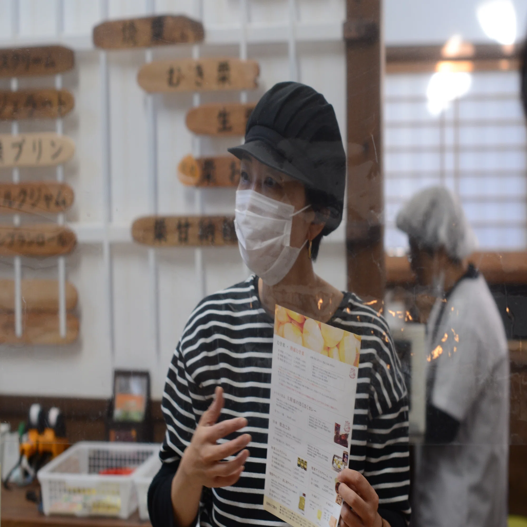 100年先も栗の名産地でありつづけるために栗の生産量日本一の茨城県 