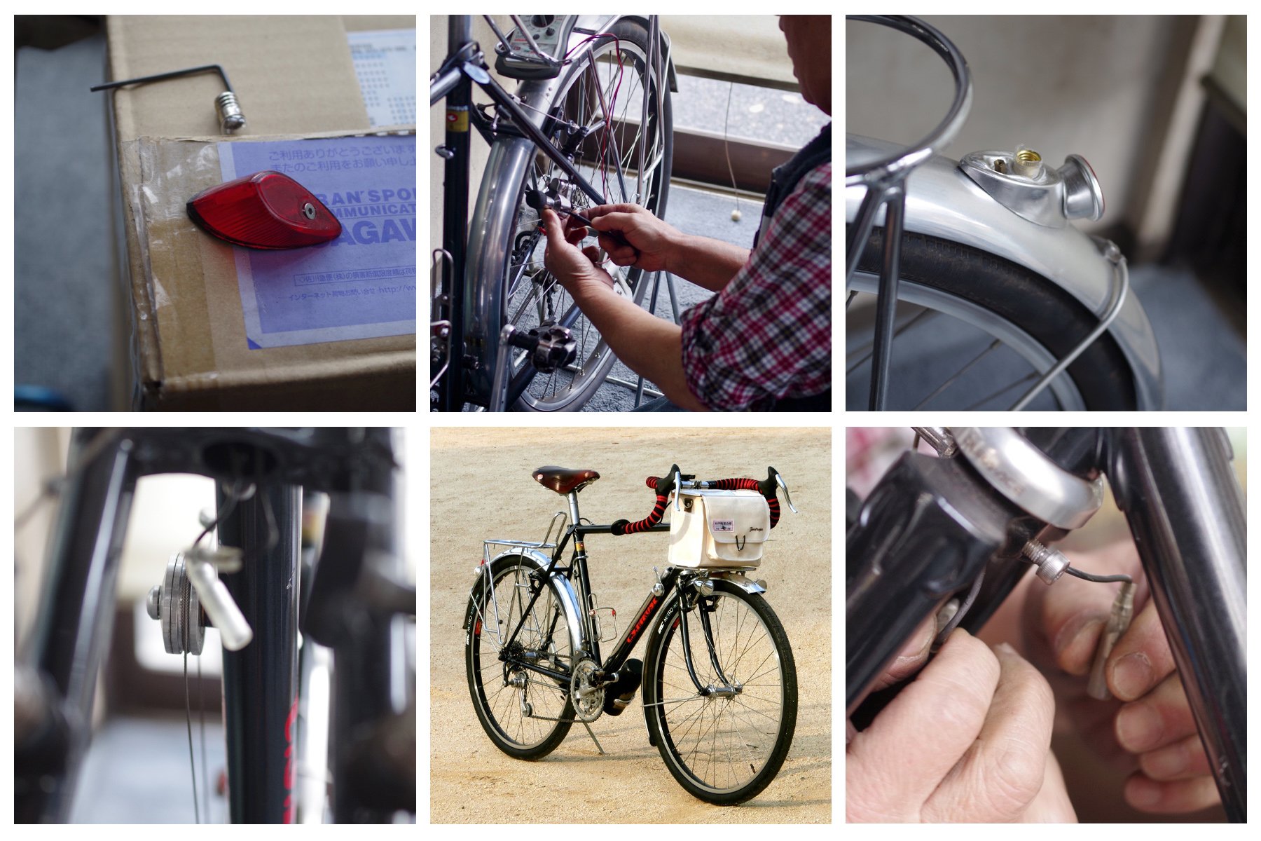 オーダー車だから良く走る自転車とは限らないんだよ。」というお話（48