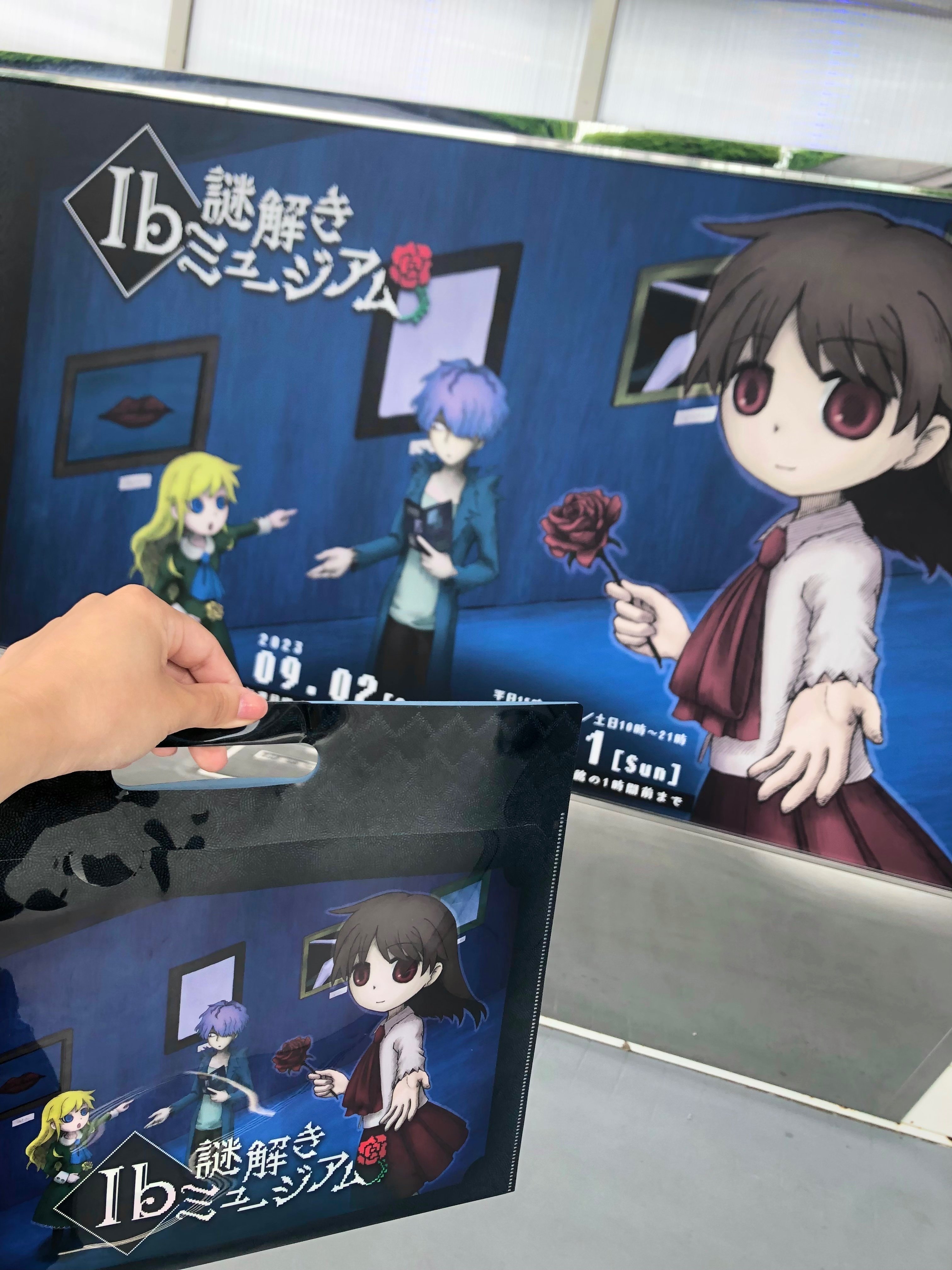 楽しすぎた10月のお話｜ぱんや
