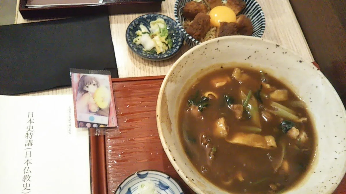 横浜市 西区