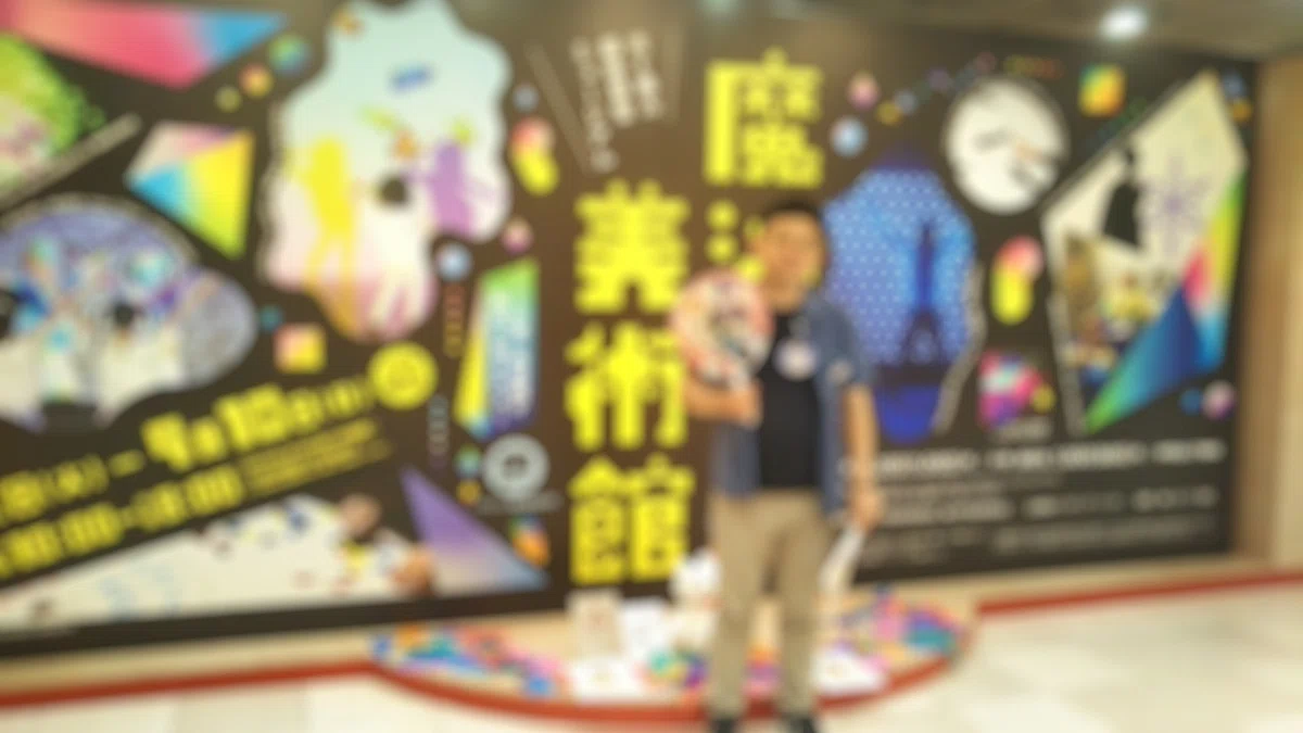 横浜市 西区