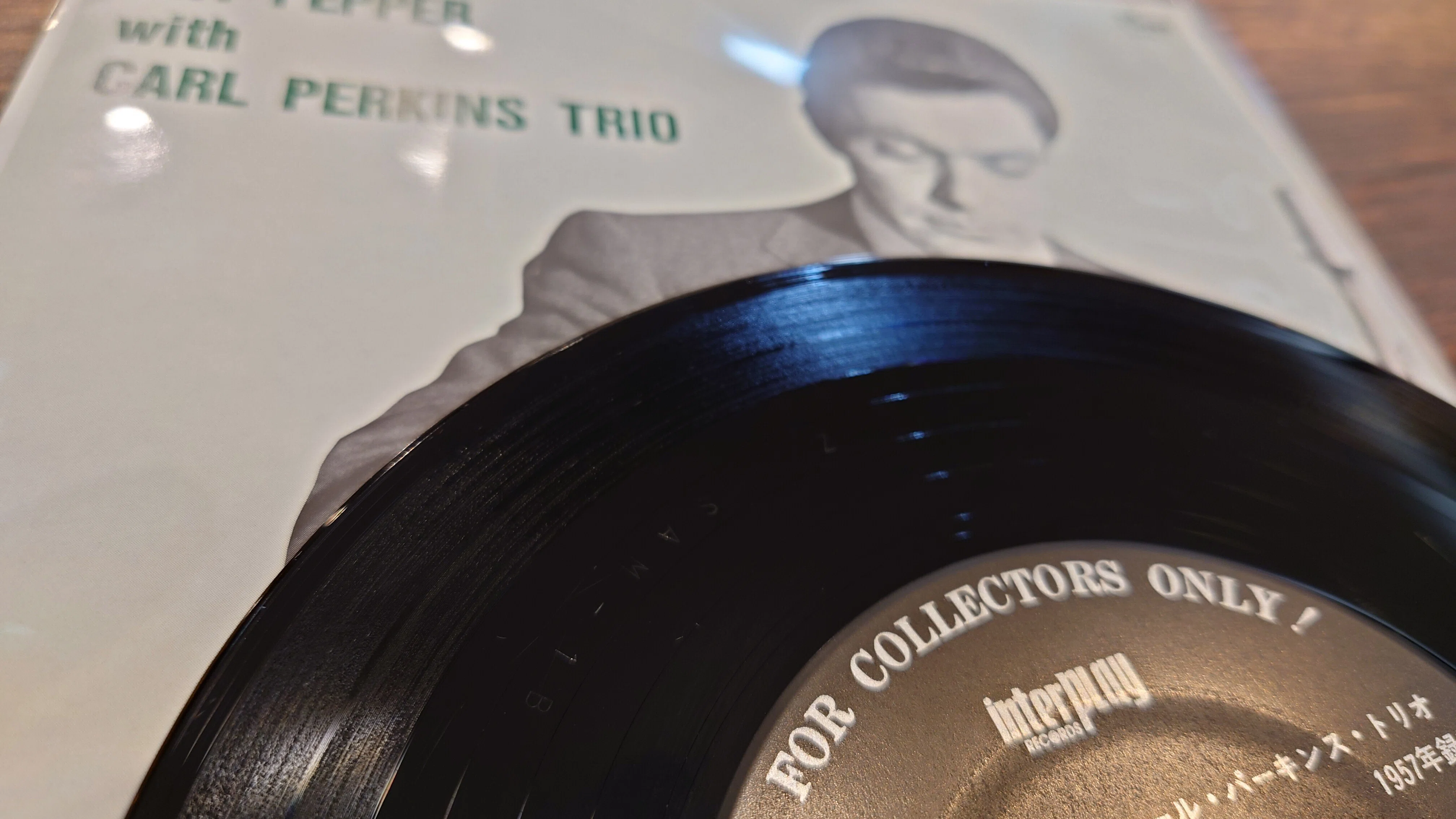 7-inch Record Specialty Shop Notes 380: Art Pepper｜タカヤマ 元