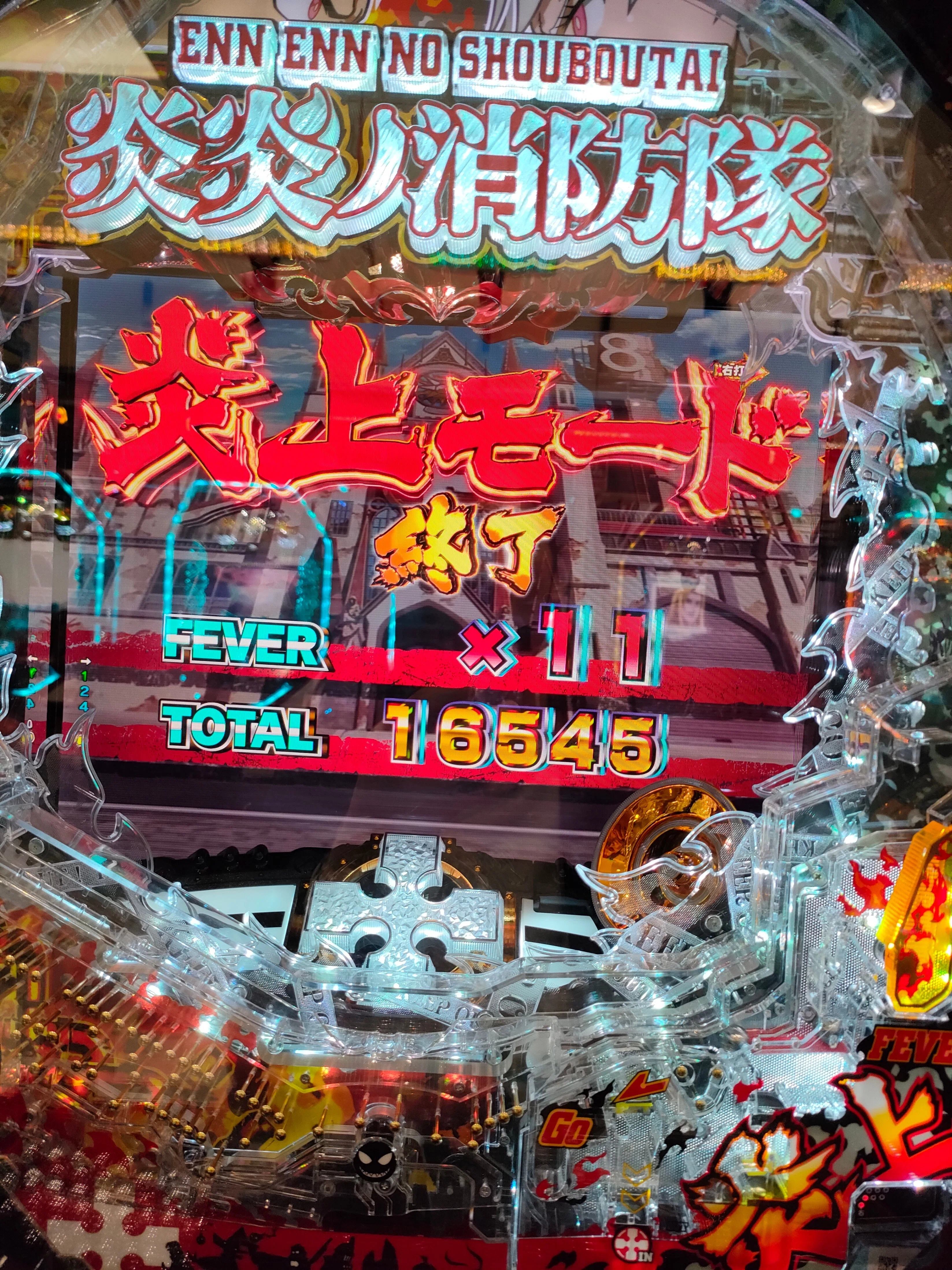 バグでぶっ壊れ】圧倒的に勝ちやすいパチンコ現行機を3台厳選しました