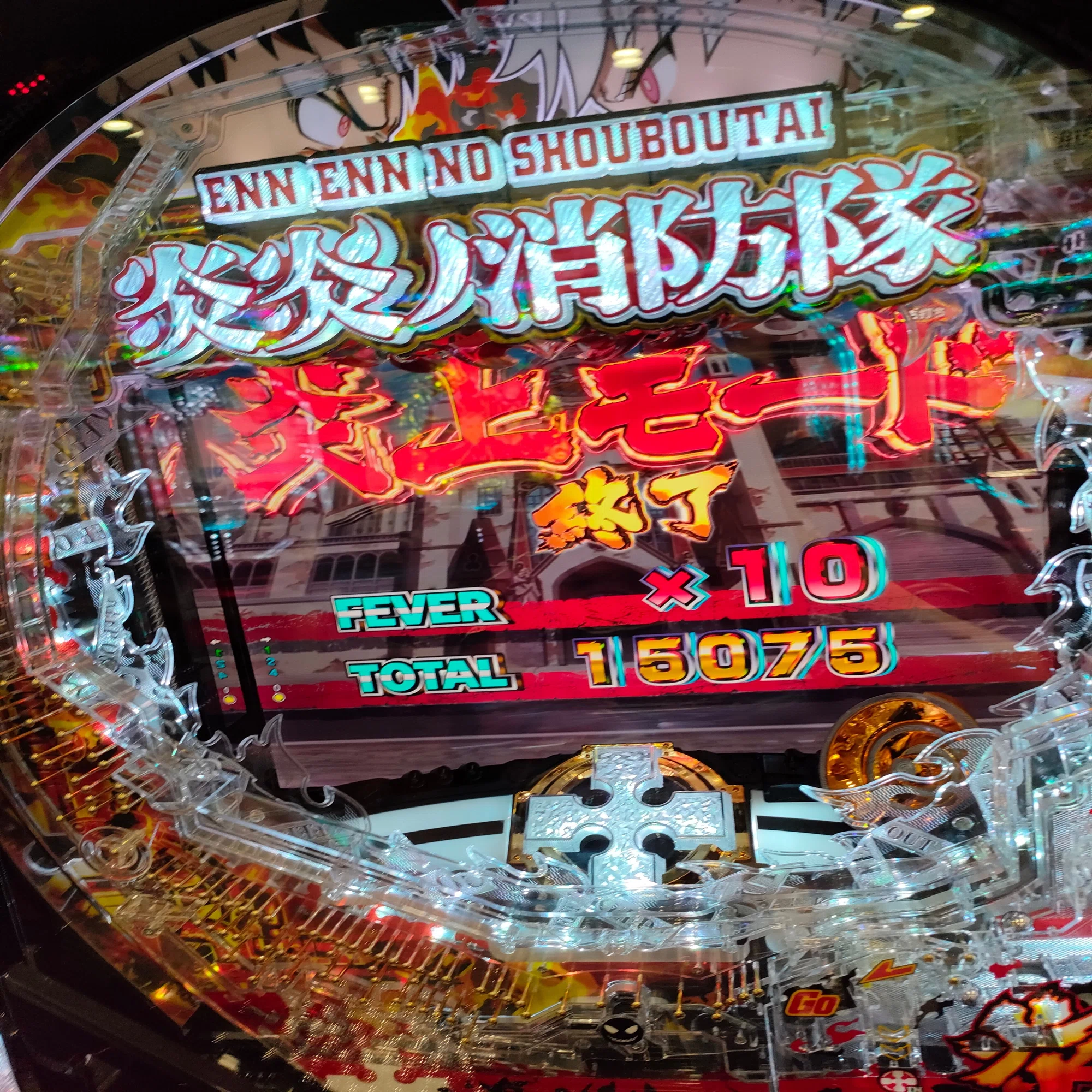 バグでぶっ壊れ】圧倒的に勝ちやすいパチンコ現行機を3台厳選しました 