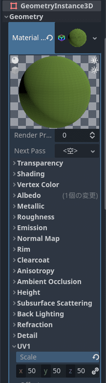 Record of my second pass through the Godot 3D tutorial｜sachi
