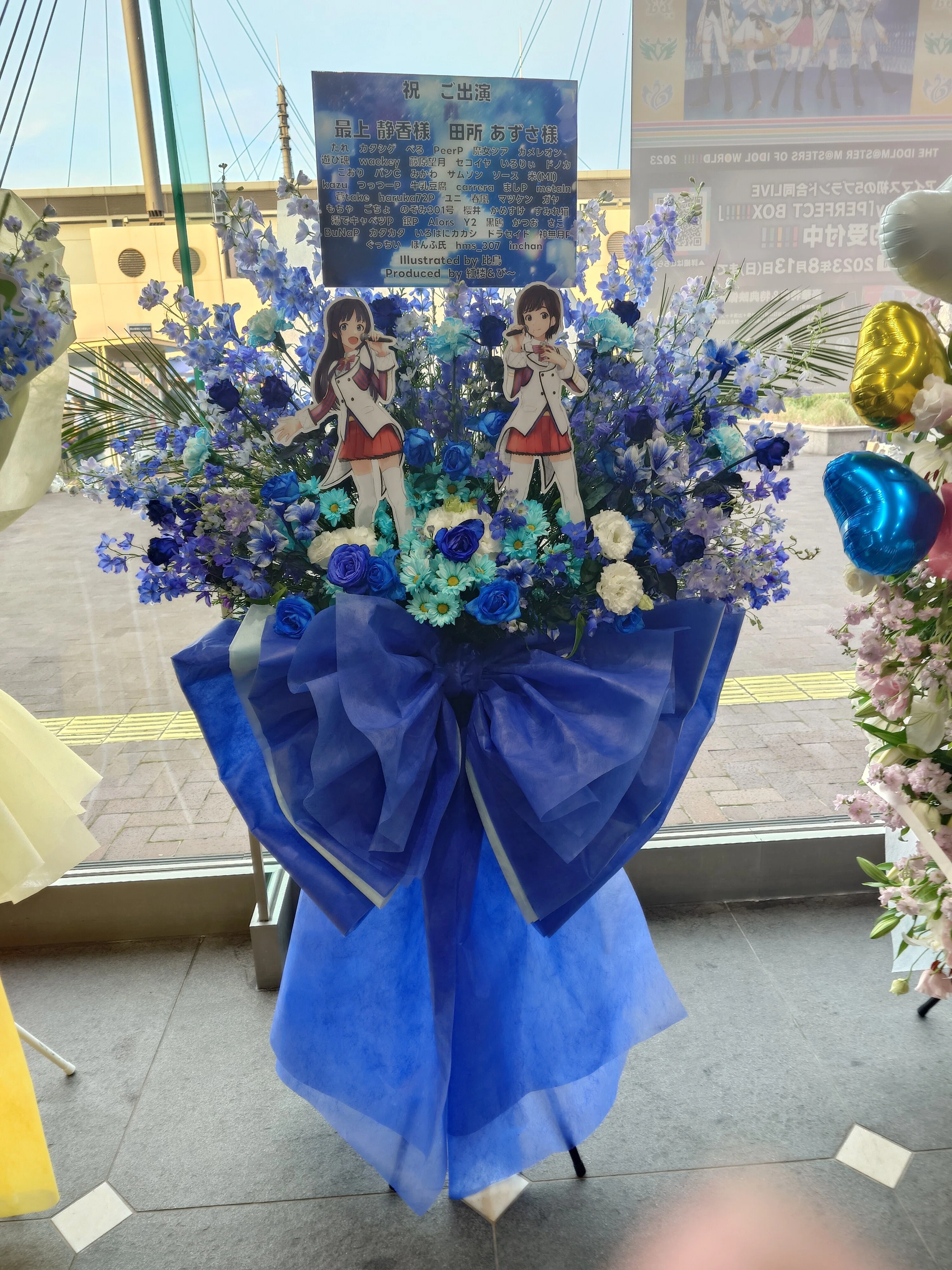THE IDOLM@STER MILLION LIVE! 10thLIVE TOUR Act-3 R@ISE THE DREAM