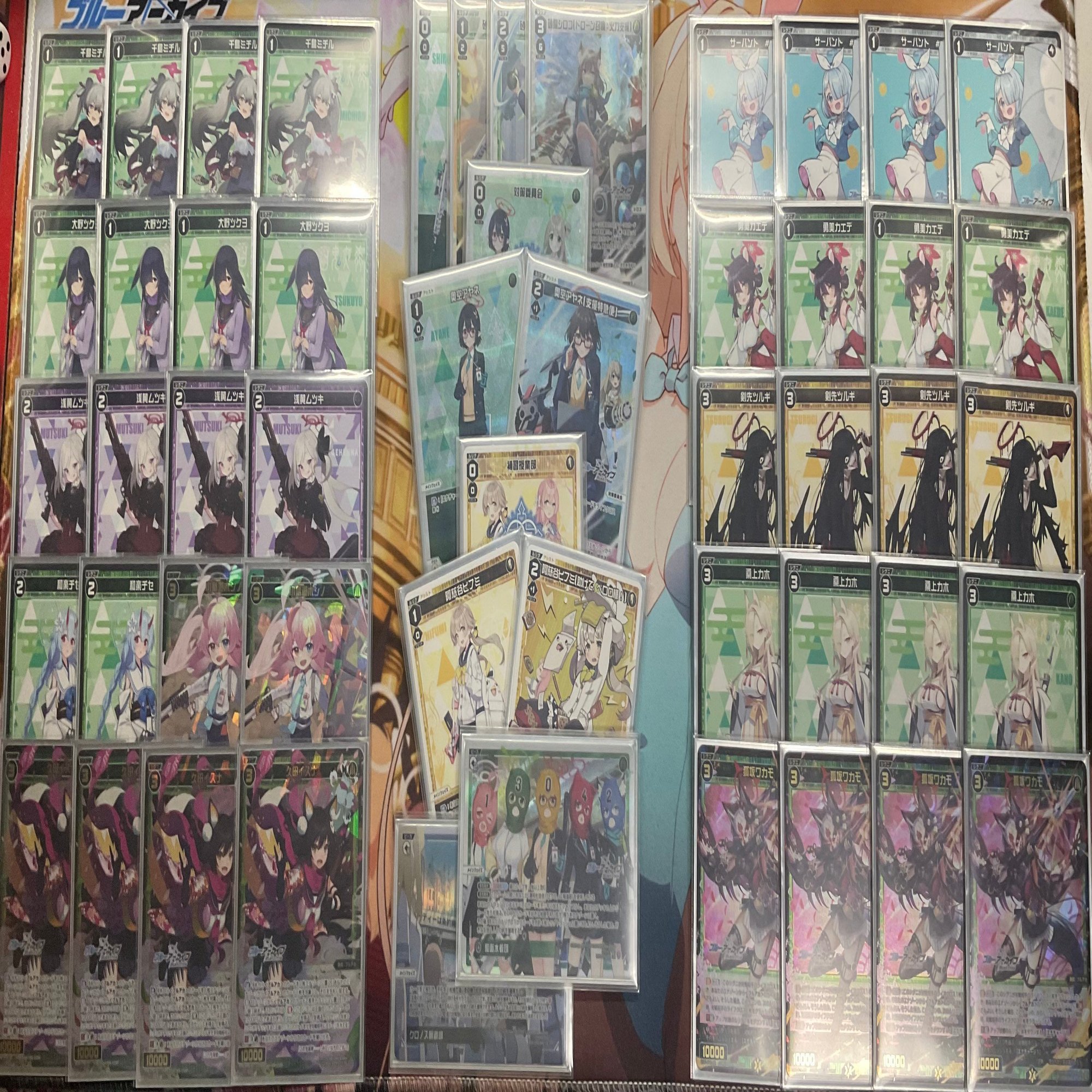 ブルアカ イズナ ワカモ ウィクロス デッキ ガチ構築 ブルアカウィクロス かんたんシロコ デッキレシピと