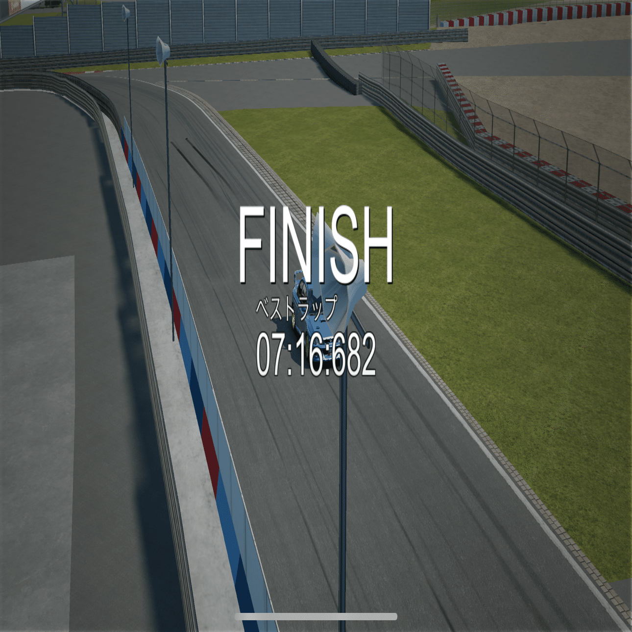 Assoluto Racing Setting Blog #4｜盛重 鋼鉄也（もりしげ はがね）