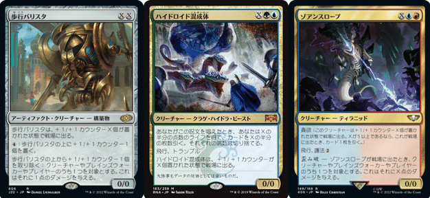 レガシーで勝つための「食物連鎖」という選択|magic_keipon レガシーで勝つための「食物連鎖」という選択|magic_keipon