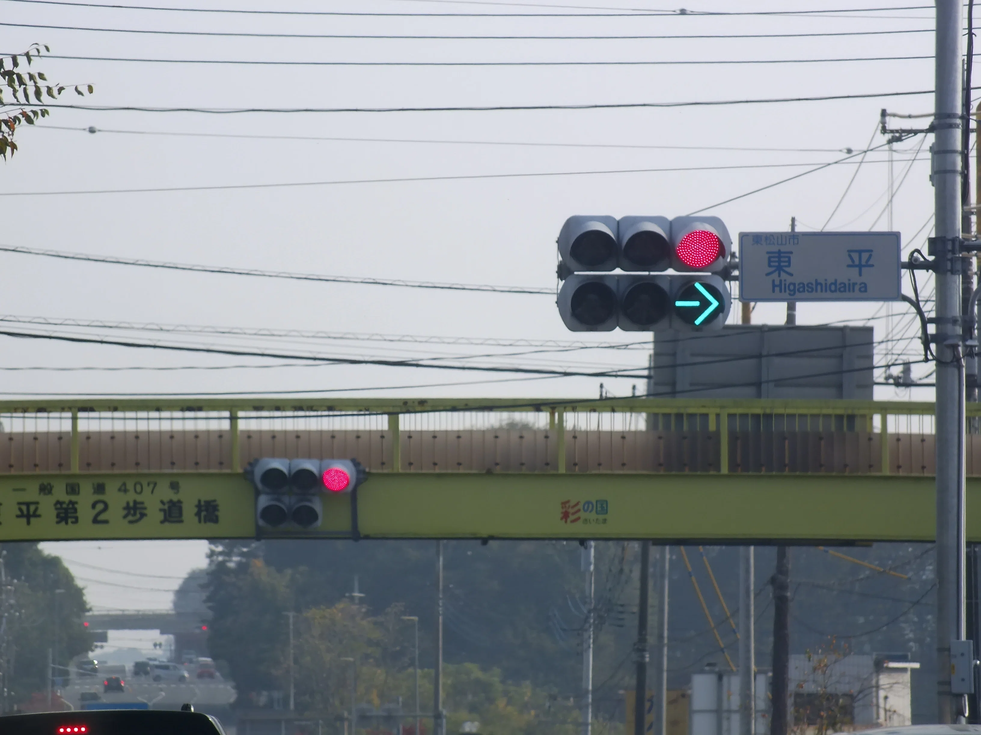東松山市東平で変わった制御の右折分離式信号がある交差点とRYR仕様