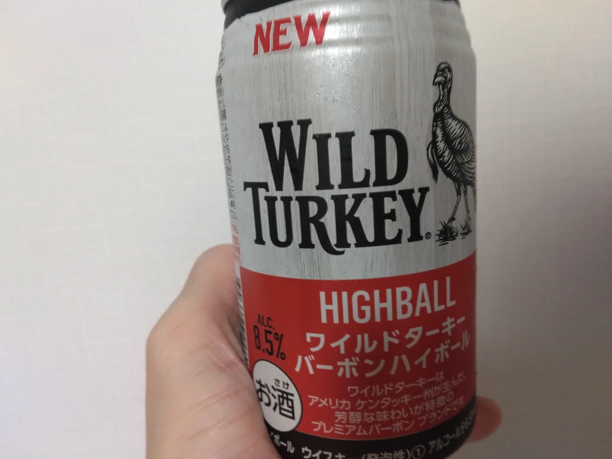 ワイルドターキーハイボール、まさかのガブガブ日常系ハイボールだった