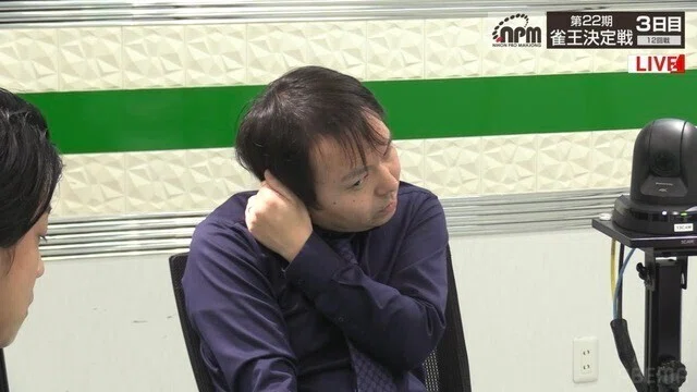 プロ雀士超技巧伝・堀慎吾③浅井のロン牌ビタ止め（文・須田良規