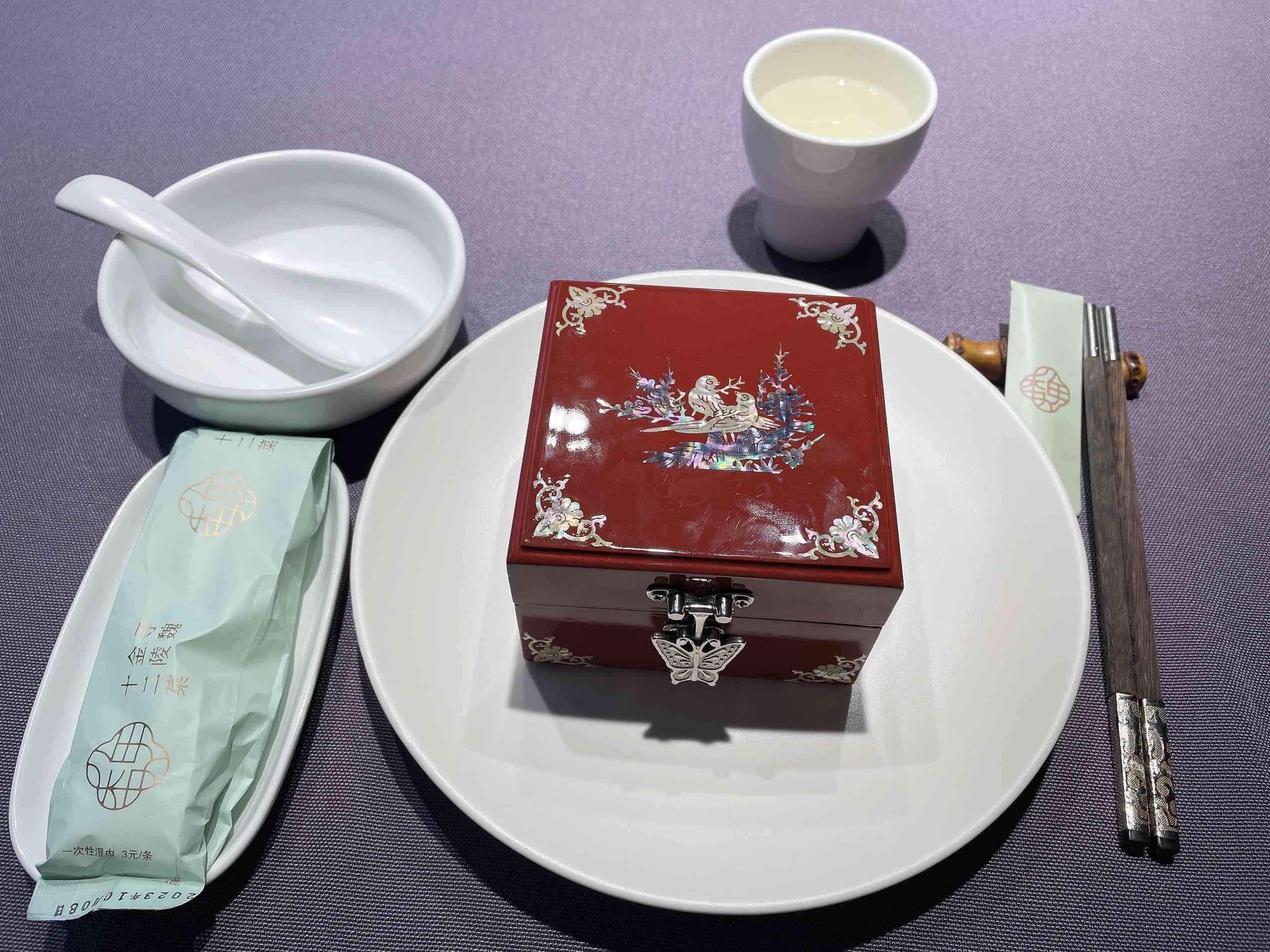 南京香合 中国 明 時代