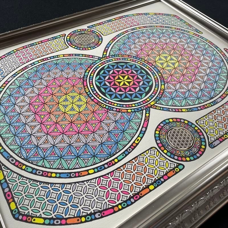 神聖幾何学アート【命の展開図No.7】|きたてぃっく 神聖幾何学アート【命の展開図No.7】|きたてぃっく