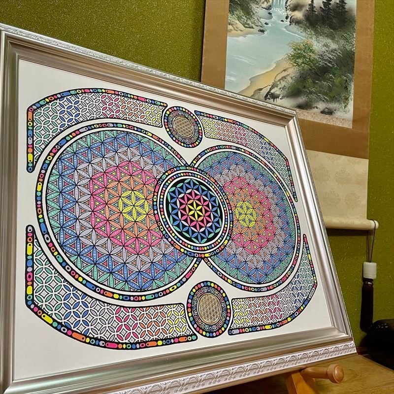 神聖幾何学アート【命の展開図No.7】｜きたてぃっく