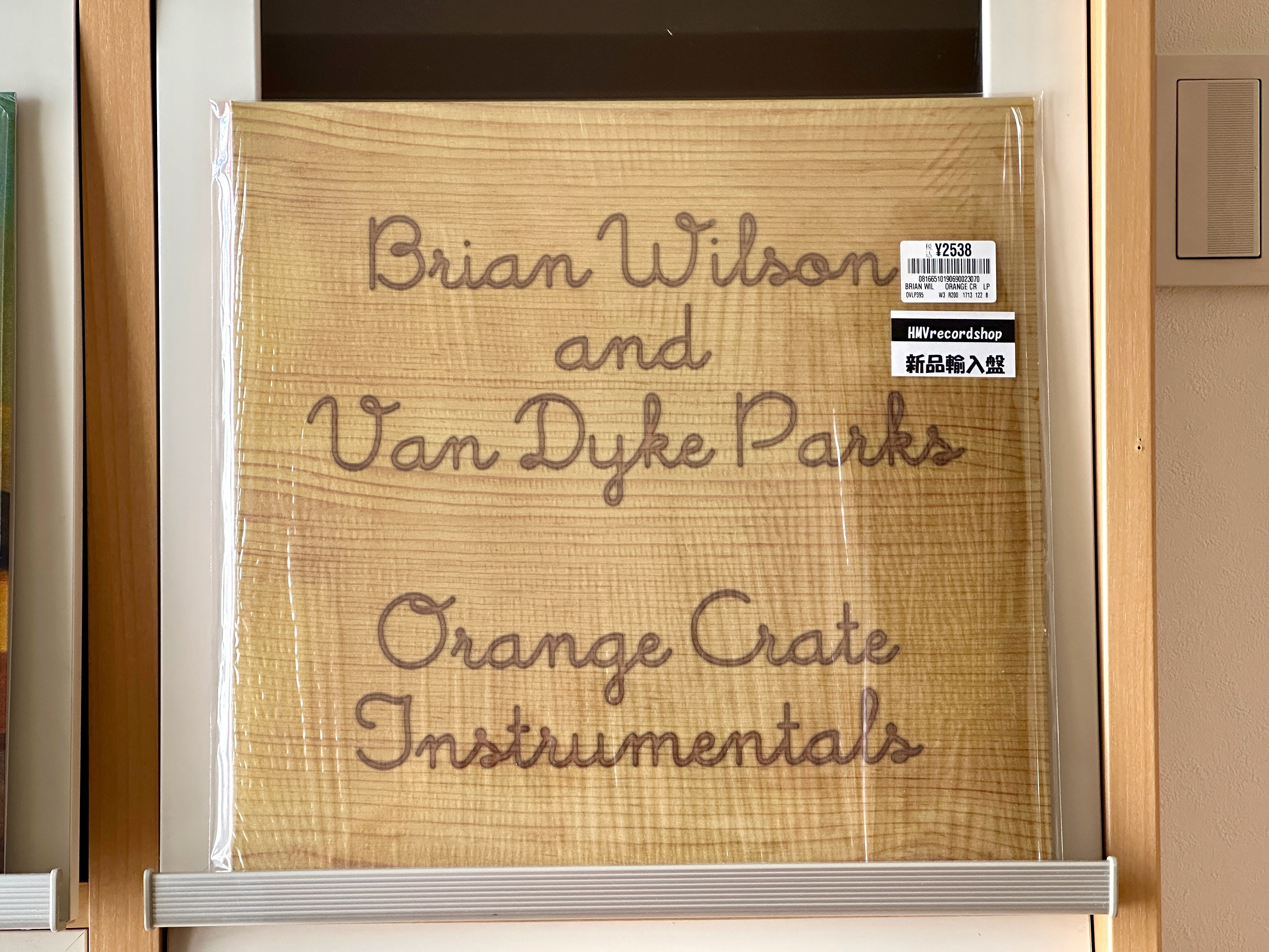 Orange Crate Art｜窪田博之