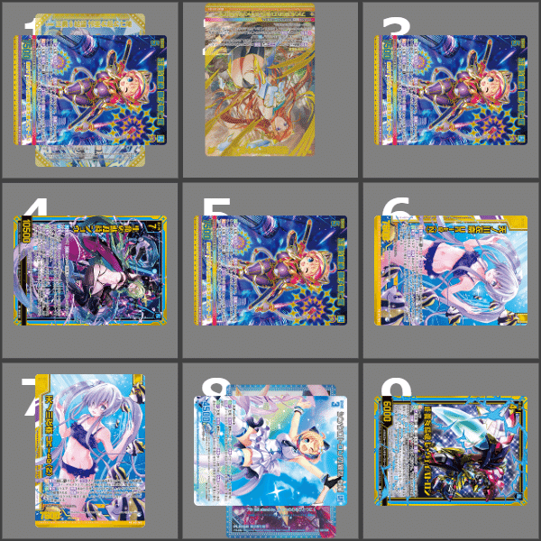 4CペガサStar調整録｜merryrice_0902