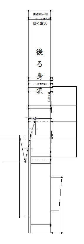 長襦袢の型紙を作ってみた｜ぎょすこ 和洋裁型紙ブログ