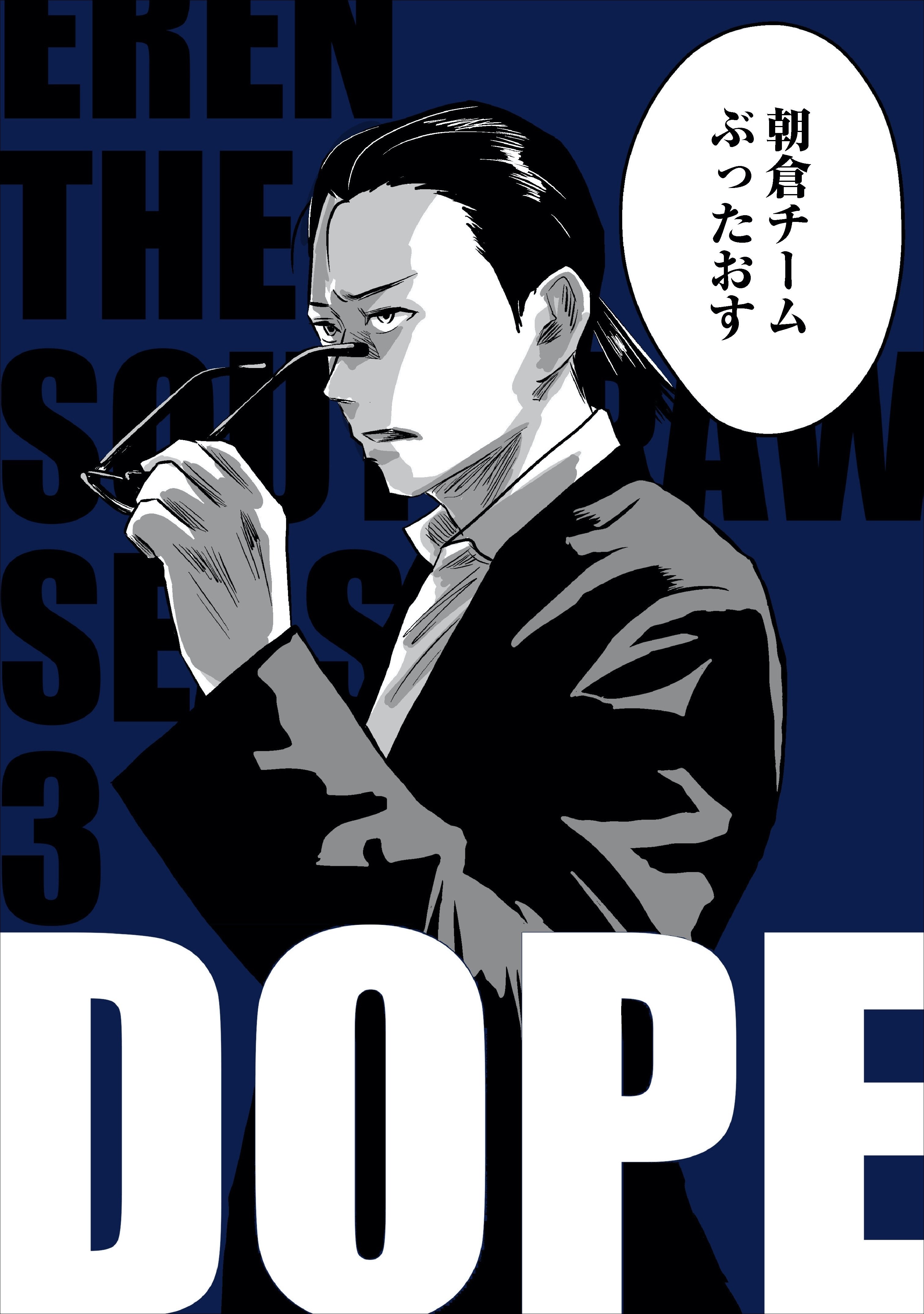 AK5 × ayame 別注アイウェア販売スタート!|かっぴー(漫画家) AK5 × ayame 別注アイウェア販売スタート!|かっぴー(漫画家)