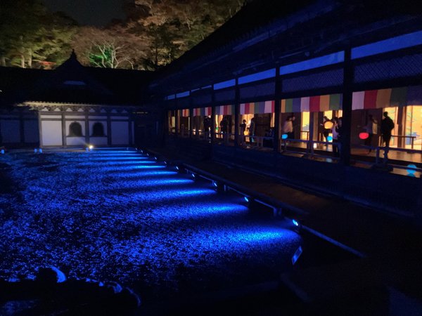 瑞巌寺の紅葉