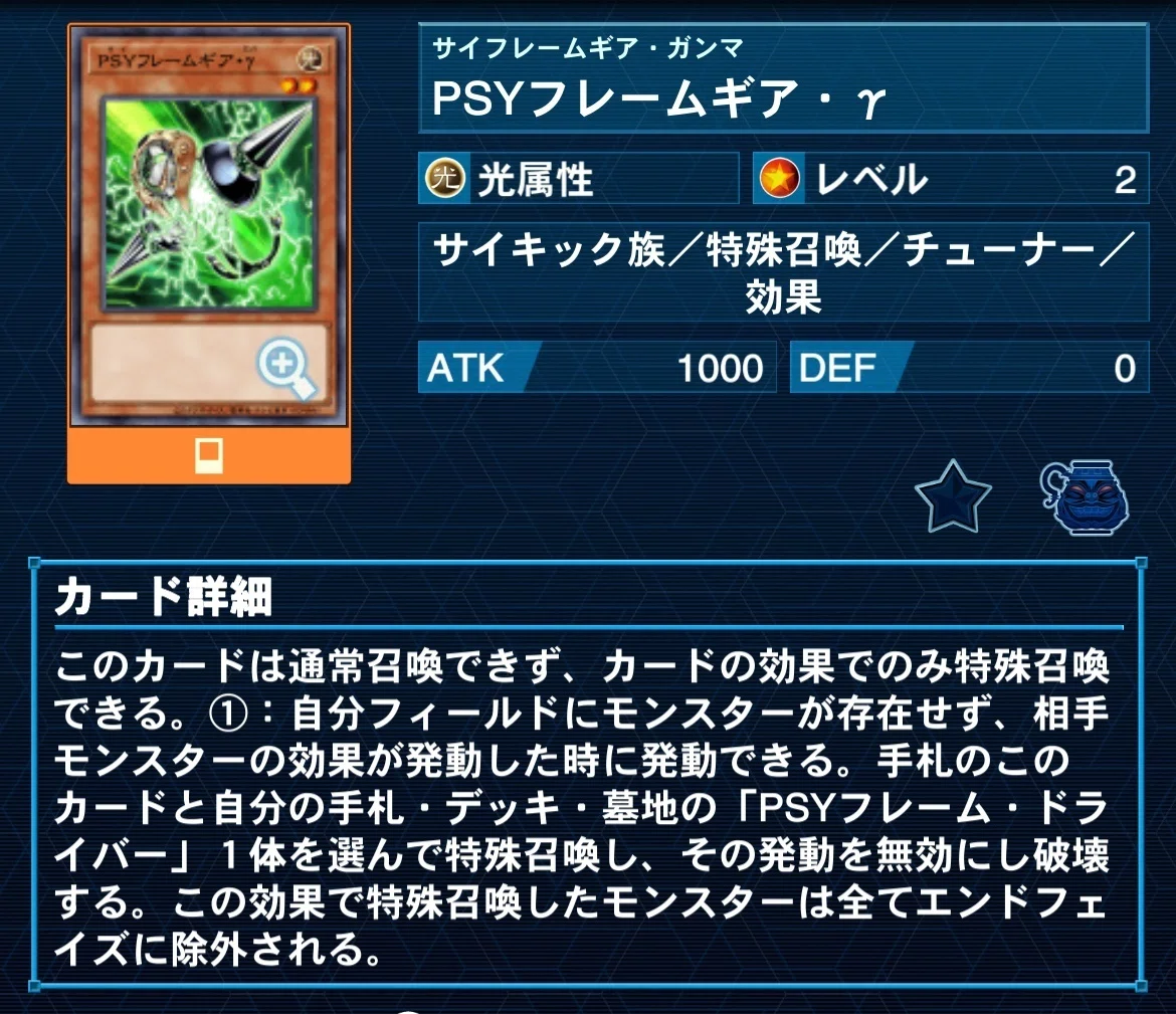 遊戯王MD】 家具型ラビュリンス デッキ紹介｜Mozq