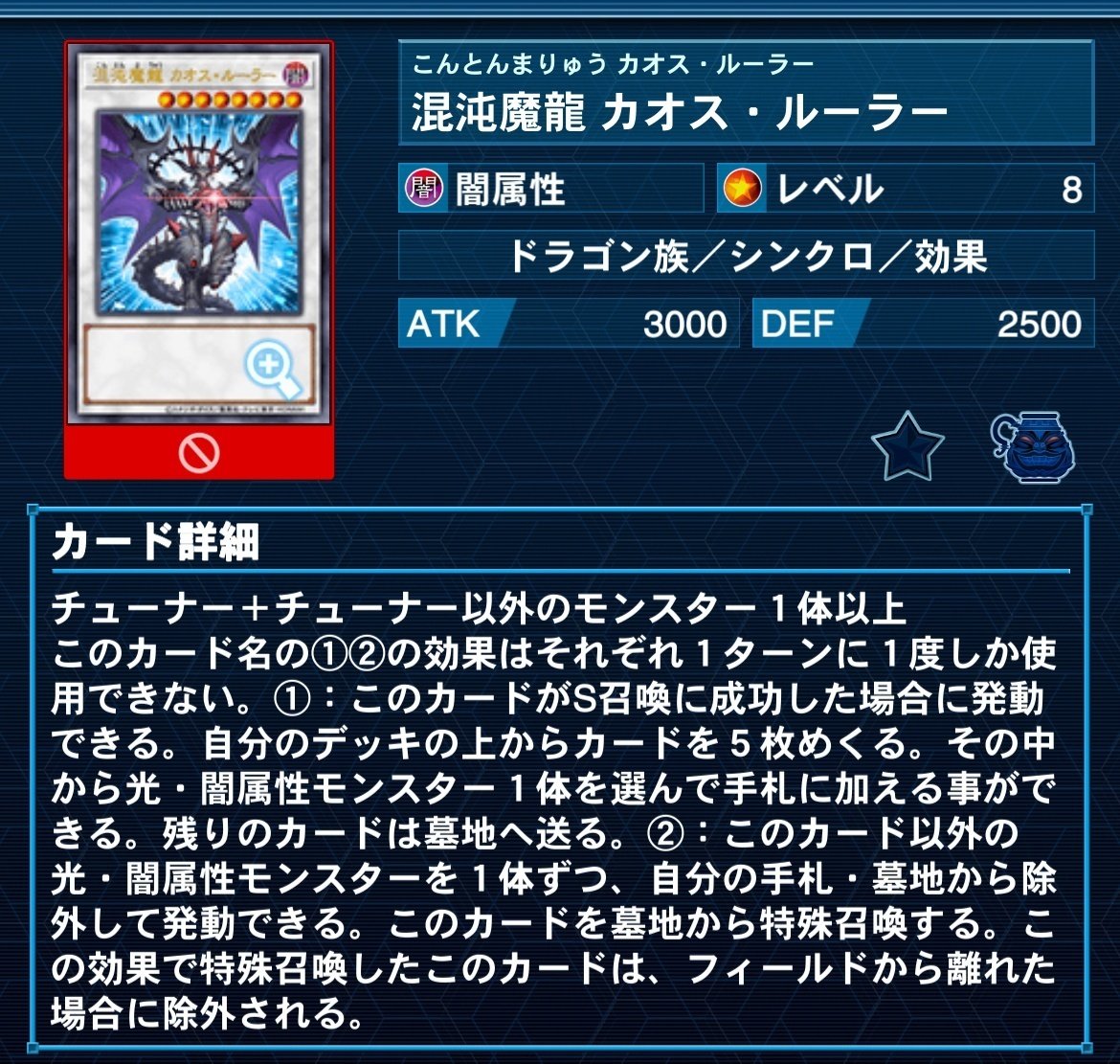 遊戯王MD】 家具型ラビュリンス デッキ紹介|Mozq 遊戯王MD】 家具型ラビュリンス デッキ紹介|Mozq